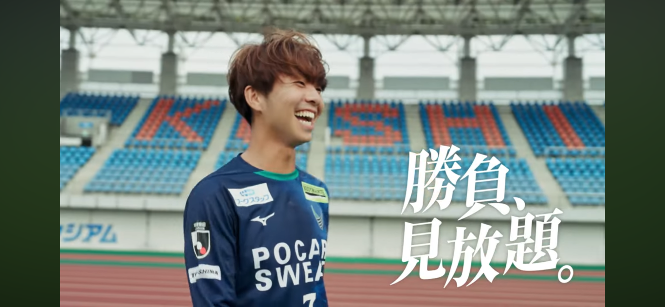 NTT docomo×徳島ヴォルティスのCMヘアメイクのイメージ画像