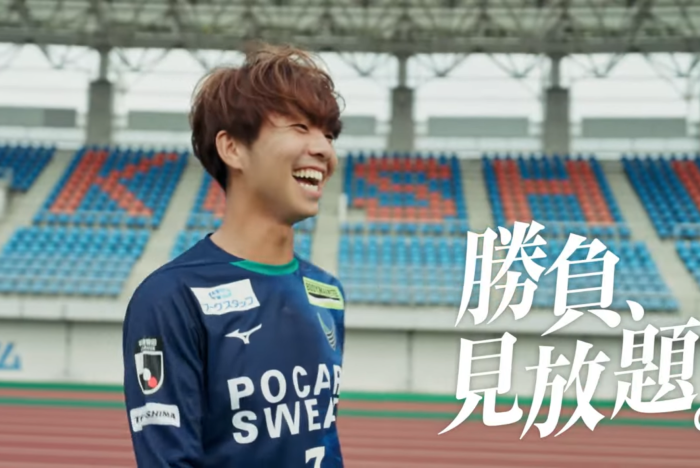 NTT docomo×徳島ヴォルティスのCMヘアメイクのイメージ画像